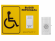 Комплект системы вызова для инвалидов №13 (табличка со шрифтом Брайля)