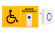 Комплект системы вызова для инвалидов №16