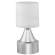 Беспроводной светильник WC600