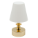 Беспроводной светильник WC550G (золото)