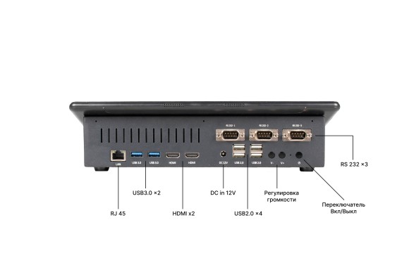 Компактный POS-терминал Poscenter Wise Pro (11, 6", P-CAP, J4125, RAM 4Gb, M2 SSD 128Gb, WiFi, BT) без ОС